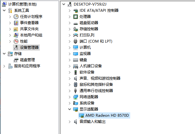 AI人物档使用指南：全面解析应用方法与技巧，解决各类使用疑问