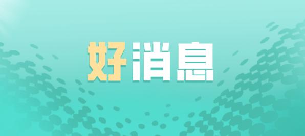 用户全方位AI写作助手——智能生成文章、标题与创意内容