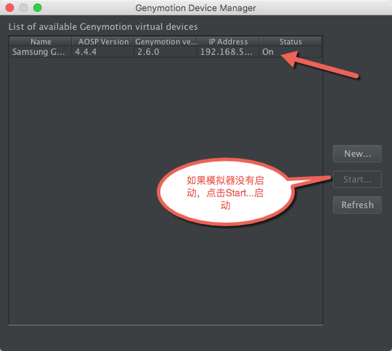 全方位动画AI软件教程：从入门到精通，含链接与实用操作指南