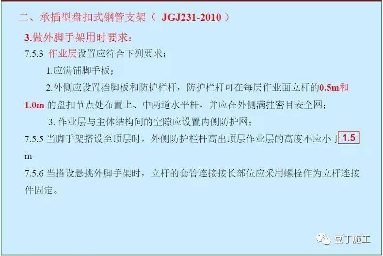 ai写企业传脚本违法吗安全吗：探究法律边界与使用准则