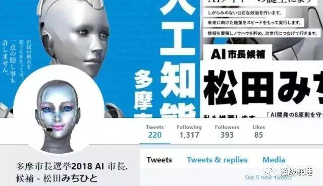 AI合成主播软件汉化版及使用教程：全面涵安装、操作与功能介绍