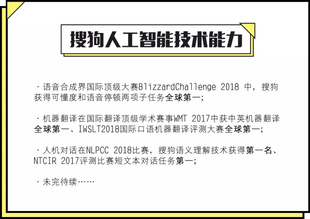 AI合成主播技术：原理、优劣分析及利弊探究