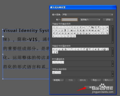 'AI智能辅助文本编辑与优化技巧解析'