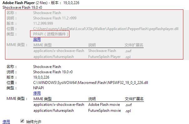 AI脚本全集8.1升级版：全面覆热门脚本应用与解决方案