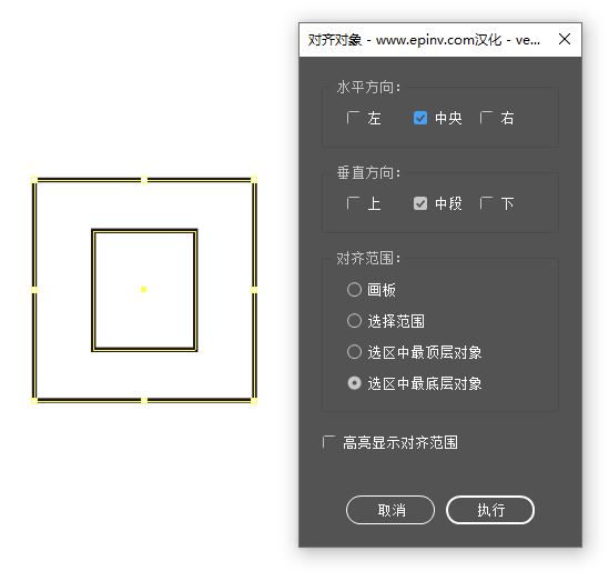 ai随机填充脚本：手机版教程与填色脚本使用指南