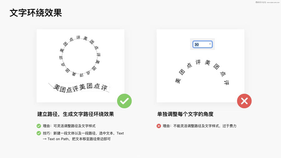 'AI辅助创意：包装盒设计实用教程与技巧解析'