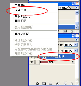 ai里怎么让文字有弧度：实现字体弧形效果的方法