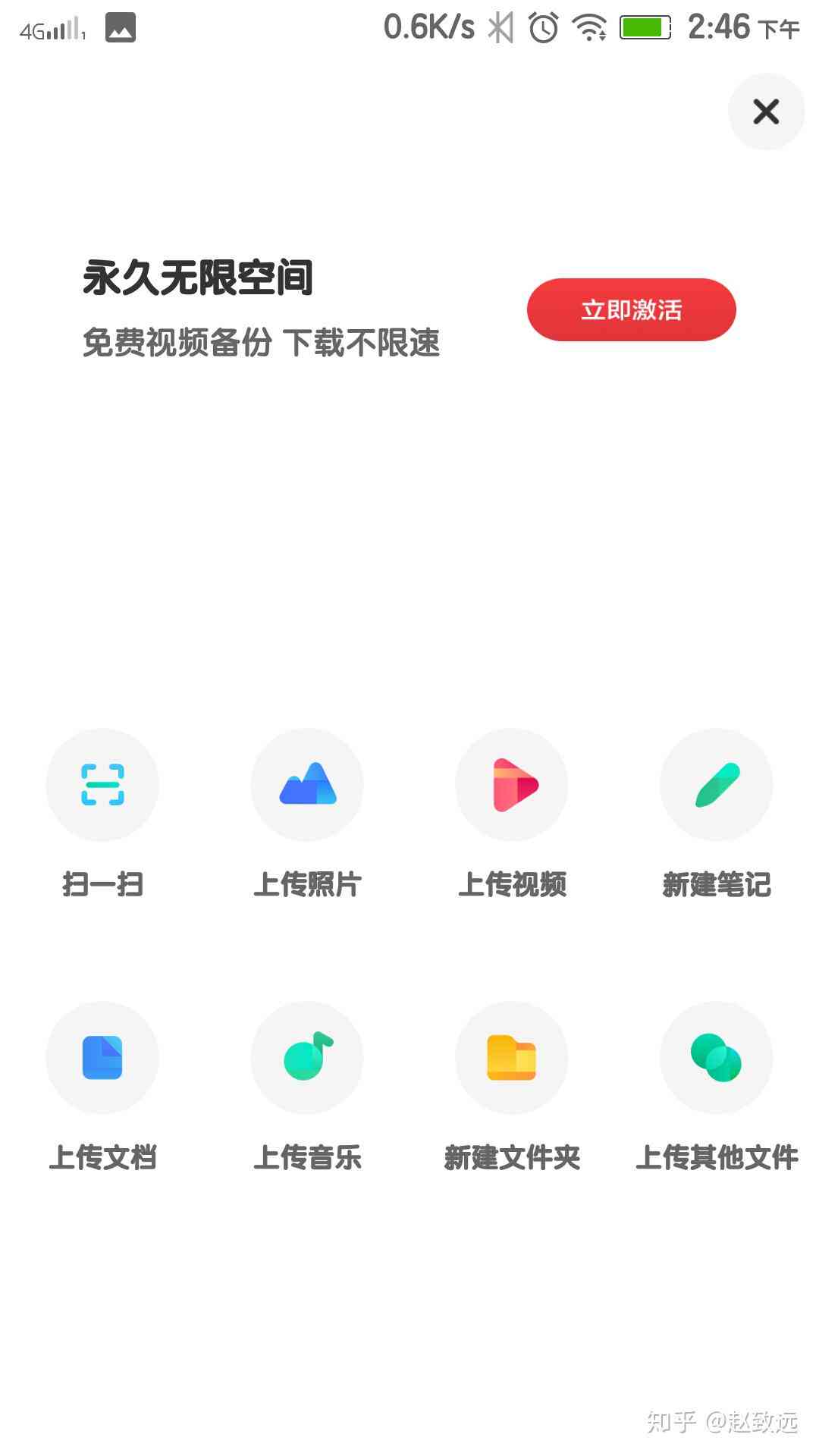 AI脚本插件合集安装包百度网盘