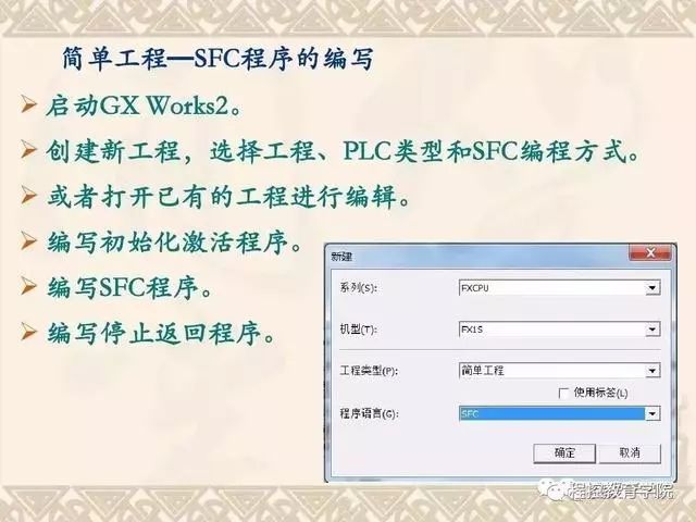 AI脚本使用教程：从入门到精通，涵编写、调试与应用全流程解析