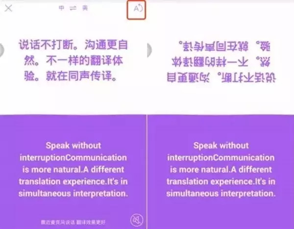 四人意间ai文案怎么写：打造吸引眼球的撰写技巧与示例