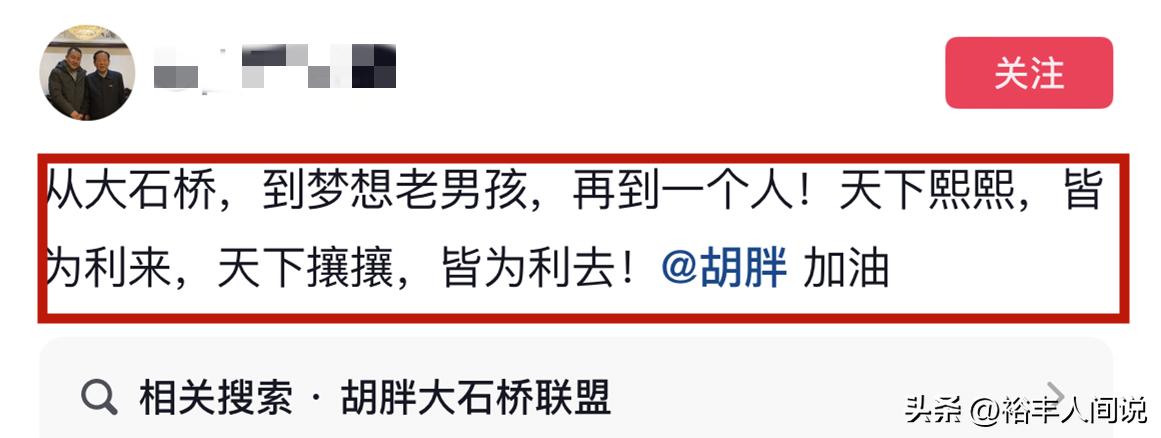 全面收录！四人意间AI文案全集：解决各类文案创作需求与灵感搜索问题