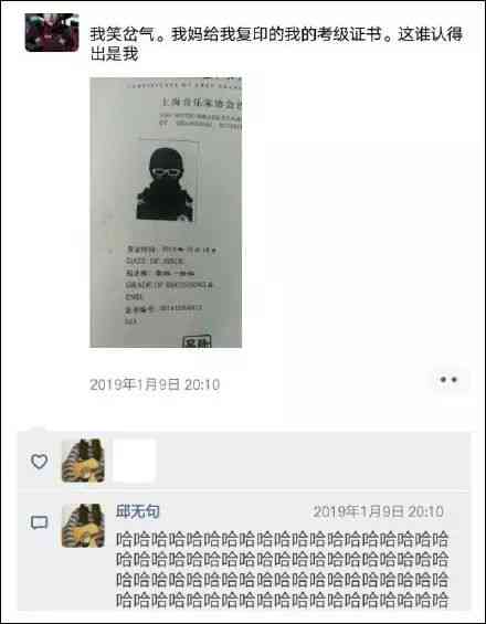 全方位攻略：四人朋友圈文案文艺风格精选与灵感汇编