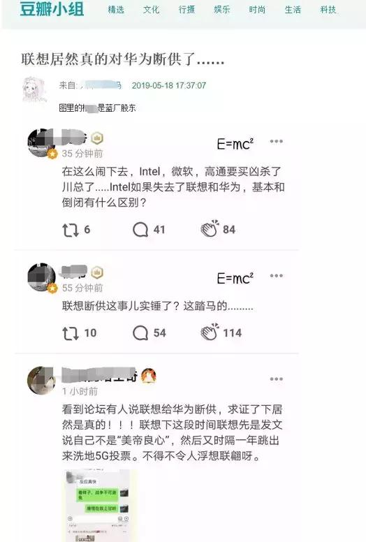 华为手机如何使用文字发表朋友圈？——详解华为手机社交功能使用指南