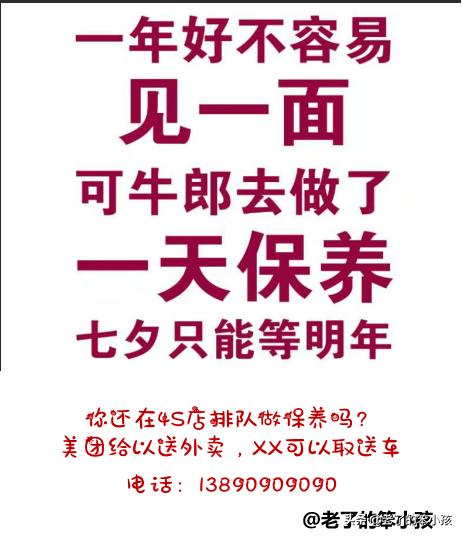 打造热门文案攻略：全面覆用户搜索痛点与解决方案