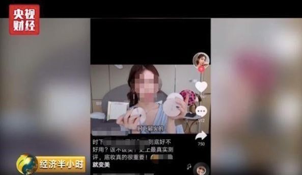 爆款文案230条：一秒点赞的女性抖音必火文案，热门必备，轻松上热门合集