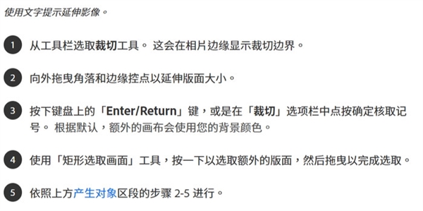 AI合成技术全面掌握：从基础修图到专业合成技能提升课程总结报告精选集