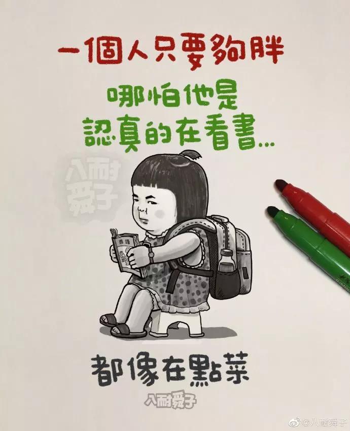 ai绘画变得很漂亮文案