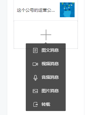 AI文案排版与优化：全面解决内容创作与编辑中的排版难题