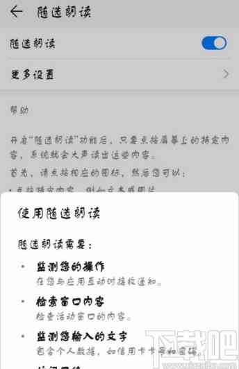 文案：nai朗读可爱文案怎么做：实现与优化技巧探究