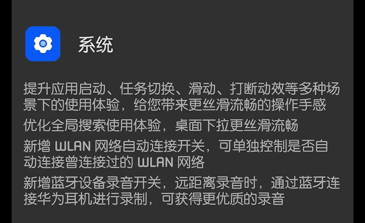 ai朗读可爱文案