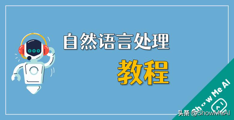 人工智能报告模板大全：涵各类AI项目分析与解决方案