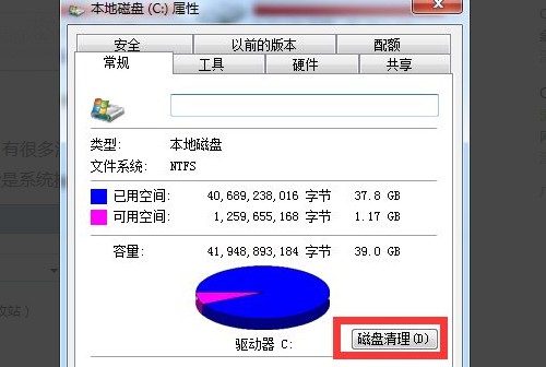 AI启动缓慢，回复时问题探析：原因与解决方法