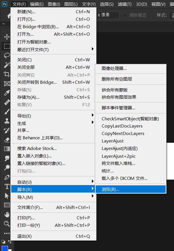 ai脚本插件合集2.0：、安装及8.1版本详解