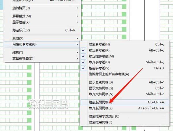 AI拼版技巧：详述如何精准打出角线及解决相关排版问题