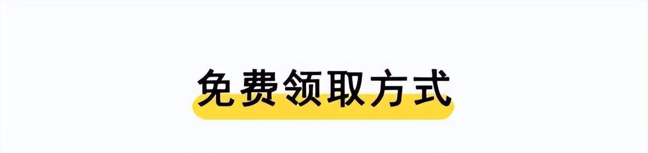 ai尺寸横向标注脚本怎么做：AI尺寸标注设置与制作方法详解