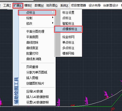 利用AI实现尺寸标注自动化：横向标注脚本编写指南