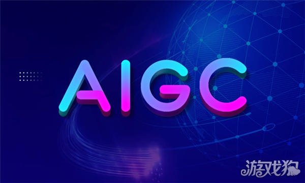 AI时代下CG创作者的未来：探讨人工智能对创意产业的冲击与机遇