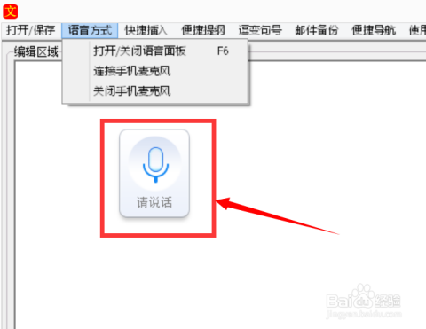 全面解析：专用写作工具：提升写作效率与质量的解决方案