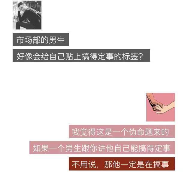 AI生成文案是否构成搬运：深度解析原创性与版权问题及用户常见疑问