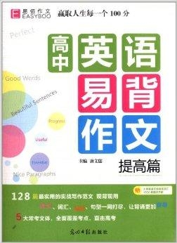 国外写作赚钱平台：推荐国外写文章赚钱的网站与平台汇总