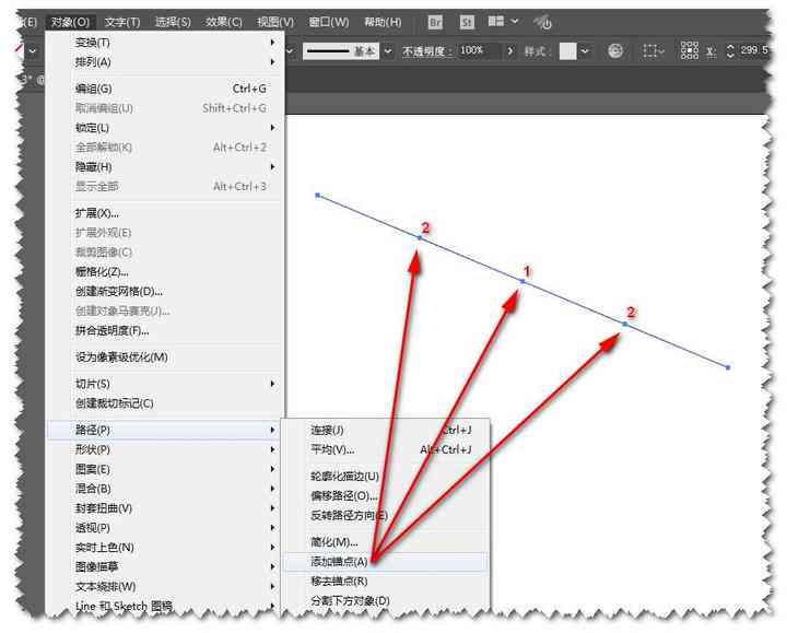 AI绘图教程：详尽解析角线绘制技巧与实用案例