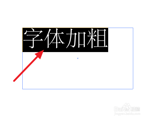 AI文字设计全攻略：深入解析如何利用AI技术打造个性化字体与创意布局