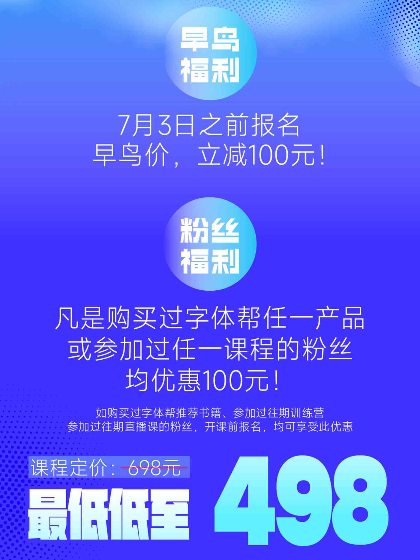 AI文字设计全攻略：深入解析如何利用AI技术打造个性化字体与创意布局