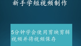 AI渐变消失文案制作教程：全面解析如何实现文字平淡出效果及常见问题解答