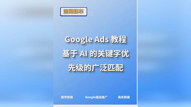 AI渐变消失文案制作教程：全面解析如何实现文字平淡出效果及常见问题解答