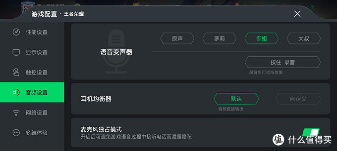 AI游戏助手脚本：全功能智能辅助，一键解决游戏难题与效率提升