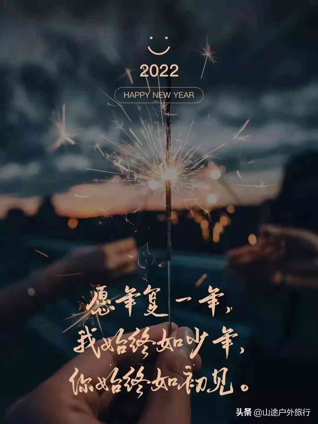 2021清新文案短句：暖治愈，唤醒爱情甜蜜瞬间