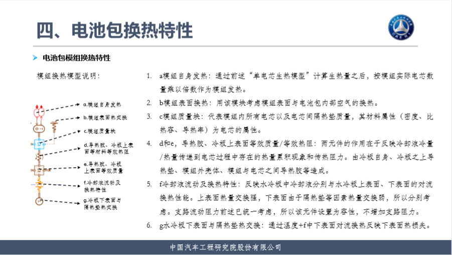 掌握技巧：如何撰写精彩纷呈的畅想类作文