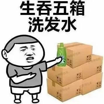 动漫沙雕素材：女生专用，精选沙雕动漫素材网资源