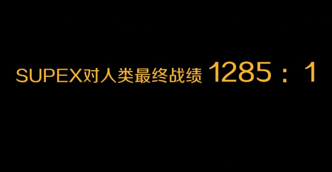 '掌握AI技巧：如何创作引人入胜的扭曲文字文案'