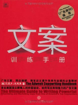 全面攻略：情侣AI绘画子文案撰写指南及热门问题解答