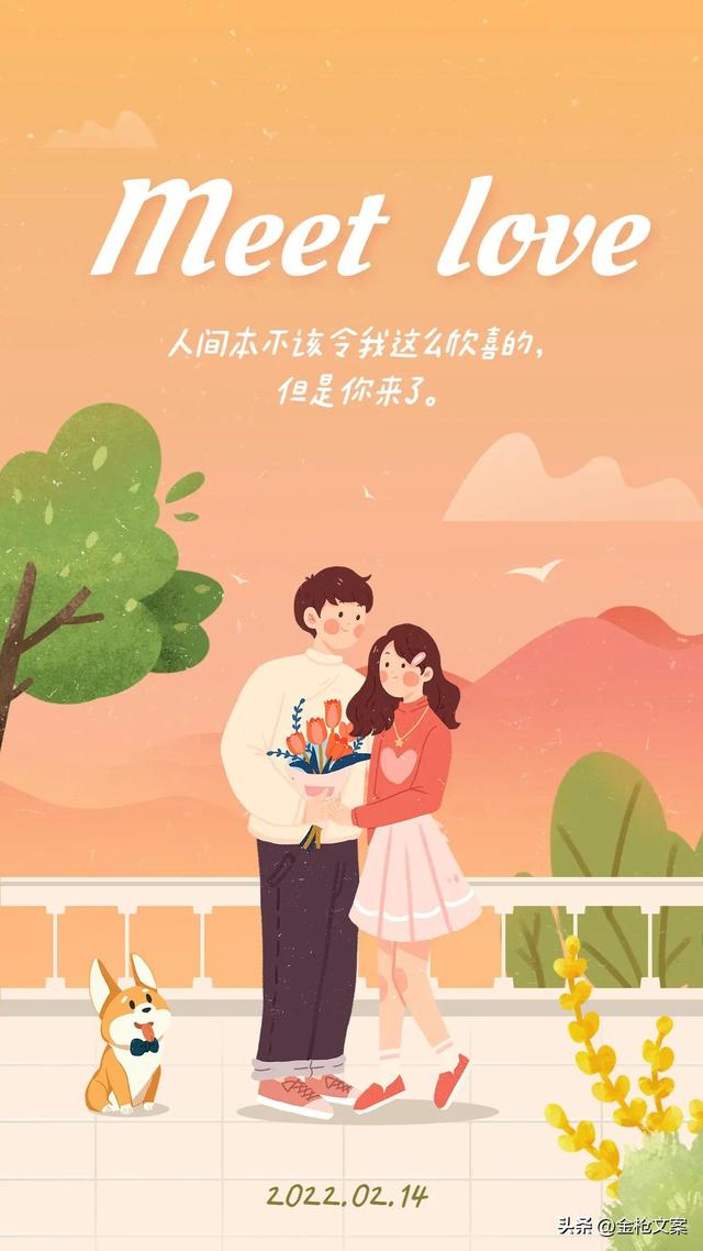 甜蜜AI创作：情侣专属绘画子与文案素材集锦