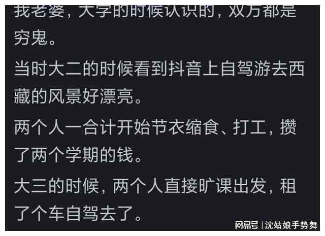 探寻多样美好爱情：盘点那些打动心灵的爱恋故事