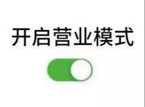 ai流汗字体文案朋友圈