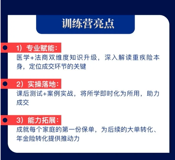 全方位掌握AI同传技术：在线学与实践文案一站式攻略