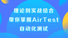 全方位掌握AI同传技术：在线学与实践文案一站式攻略